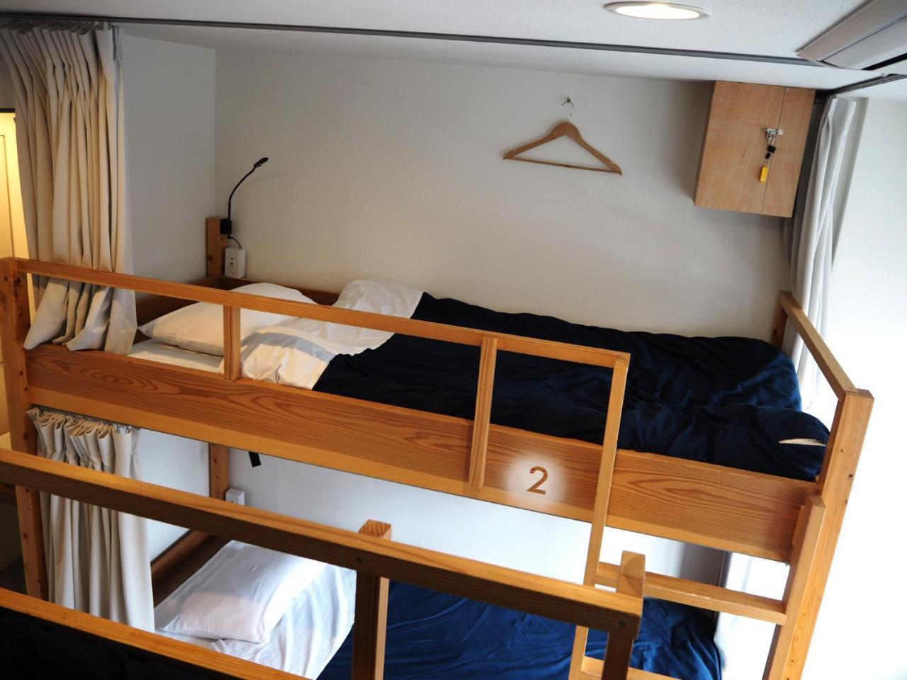 Bird Hostel Kyoto