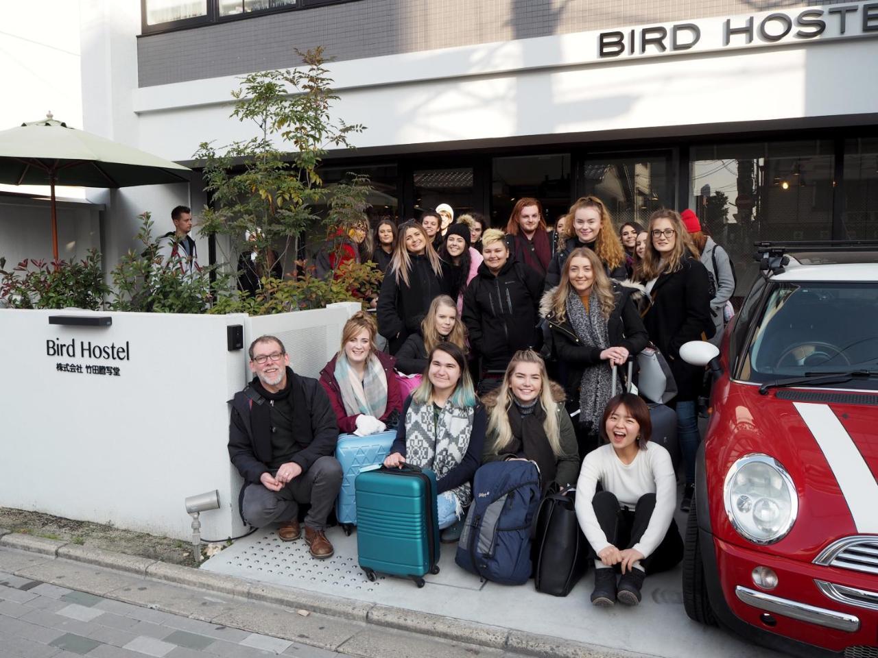 Bird Kyoto